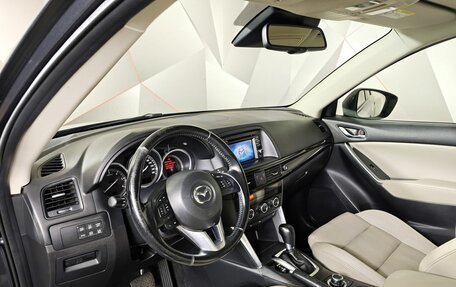 Mazda CX-5 II, 2014 год, 1 499 000 рублей, 19 фотография