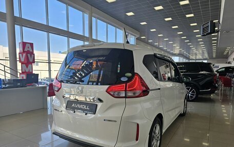 Honda Freed II, 2016 год, 1 385 000 рублей, 8 фотография