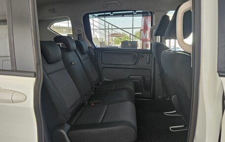 Honda Freed II, 2016 год, 1 385 000 рублей, 14 фотография