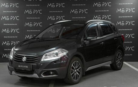 Suzuki SX4 II рестайлинг, 2014 год, 1 050 000 рублей, 1 фотография