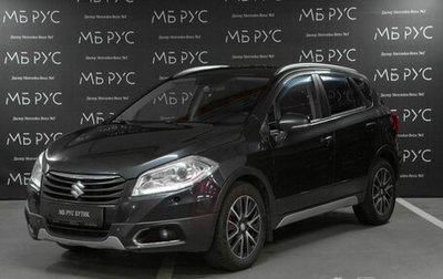 Suzuki SX4 II рестайлинг, 2014 год, 1 050 000 рублей, 1 фотография