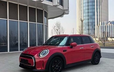 MINI Countryman II (F60), 2022 год, 1 850 000 рублей, 1 фотография