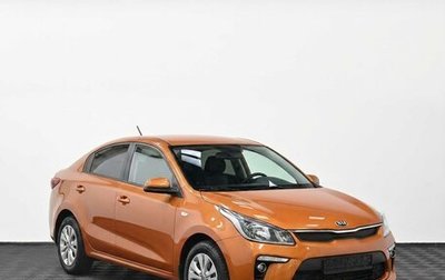 KIA Rio IV, 2017 год, 1 095 000 рублей, 1 фотография