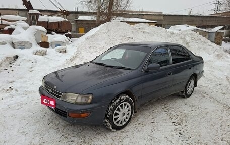 Toyota Corona IX (T190), 1993 год, 165 000 рублей, 1 фотография