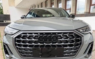 Audi Q3, 2026 год, 3 750 000 рублей, 1 фотография