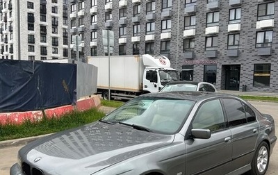 BMW 5 серия, 1996 год, 600 000 рублей, 1 фотография