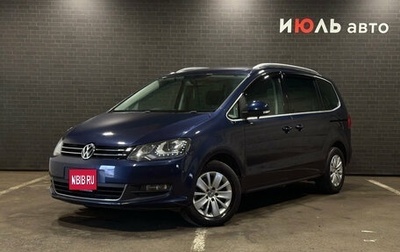 Volkswagen Sharan II, 2012 год, 1 465 000 рублей, 1 фотография