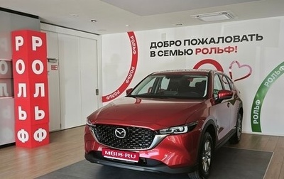 Mazda CX-5 II, 2026 год, 4 300 000 рублей, 1 фотография