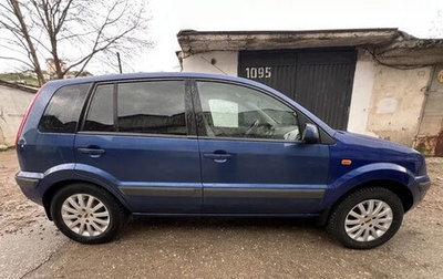 Ford Fusion I, 2007 год, 370 000 рублей, 1 фотография