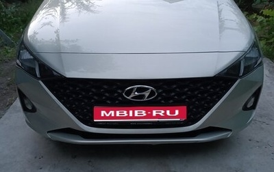 Hyundai Solaris II рестайлинг, 2020 год, 1 800 000 рублей, 1 фотография