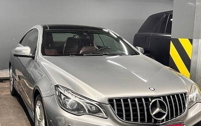 Mercedes-Benz E-Класс, 2014 год, 2 000 000 рублей, 1 фотография