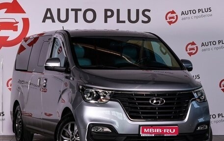 Hyundai Grand Starex Grand Starex I рестайлинг 2, 2020 год, 4 200 000 рублей, 1 фотография