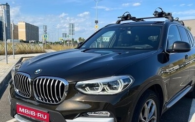 BMW X3, 2018 год, 3 690 000 рублей, 1 фотография