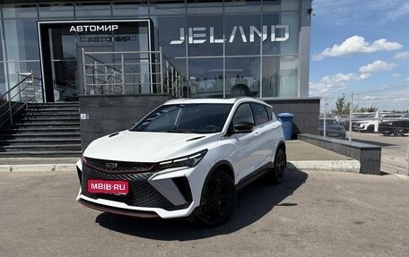 Geely Coolray I, 2024 год, 2 250 000 рублей, 1 фотография