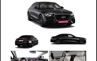 Mercedes-Benz S-Класс, 2026 год, 29 890 000 рублей, 1 фотография