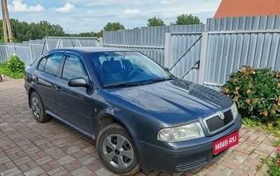 Skoda Octavia IV, 2008 год, 370 000 рублей, 1 фотография