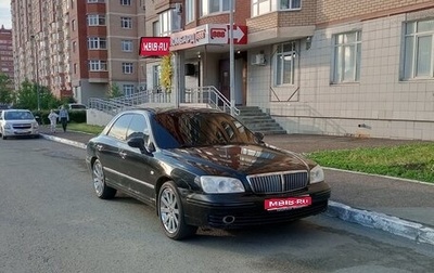 Hyundai XG I рестайлинг, 2004 год, 409 000 рублей, 1 фотография