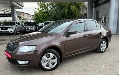 Skoda Octavia, 2013 год, 1 330 000 рублей, 1 фотография