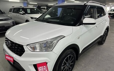 Hyundai Creta I рестайлинг, 2020 год, 1 749 000 рублей, 1 фотография