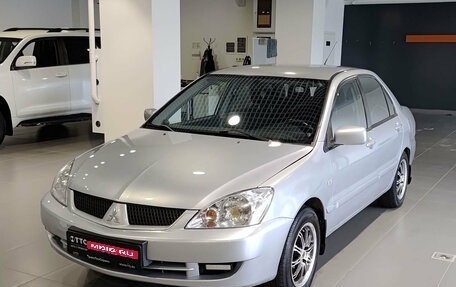 Mitsubishi Lancer IX, 2005 год, 330 000 рублей, 1 фотография