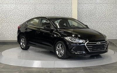 Hyundai Elantra VI рестайлинг, 2017 год, 1 300 000 рублей, 1 фотография