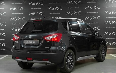 Suzuki SX4 II рестайлинг, 2014 год, 1 050 000 рублей, 3 фотография