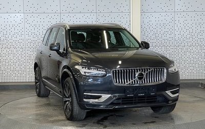 Volvo XC90 II рестайлинг, 2021 год, 4 400 000 рублей, 1 фотография