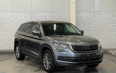 Skoda Kodiaq I, 2020 год, 2 200 000 рублей, 1 фотография