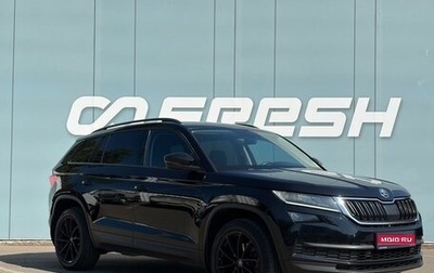 Skoda Kodiaq I, 2019 год, 2 749 000 рублей, 1 фотография