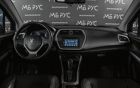 Suzuki SX4 II рестайлинг, 2014 год, 1 050 000 рублей, 12 фотография