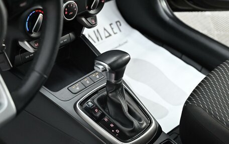 KIA Rio IV, 2017 год, 1 095 000 рублей, 9 фотография