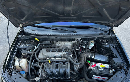 Geely Emgrand EC7, 2016 год, 595 000 рублей, 2 фотография