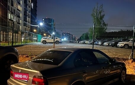 BMW 5 серия, 1996 год, 600 000 рублей, 8 фотография