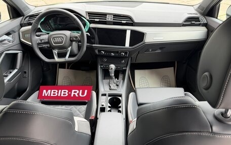 Audi Q3, 2026 год, 3 750 000 рублей, 15 фотография