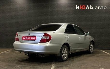 Toyota Camry V40, 2003 год, 590 000 рублей, 2 фотография