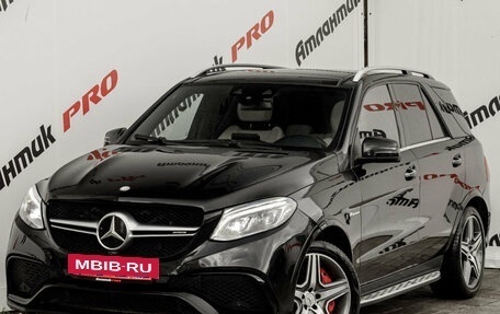 Mercedes-Benz GLE AMG, 2016 год, 3 900 000 рублей, 3 фотография