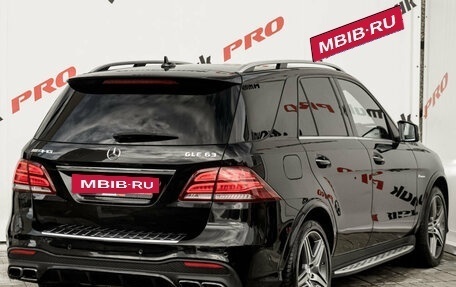 Mercedes-Benz GLE AMG, 2016 год, 3 900 000 рублей, 8 фотография