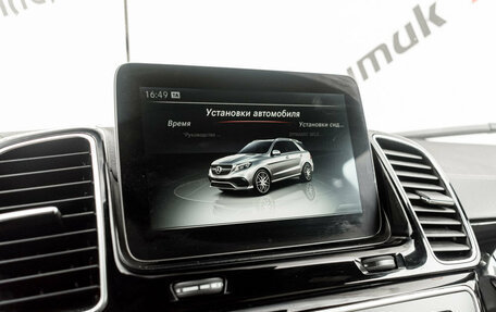 Mercedes-Benz GLE AMG, 2016 год, 3 900 000 рублей, 24 фотография