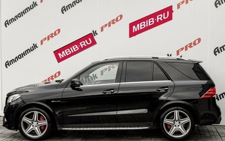 Mercedes-Benz GLE AMG, 2016 год, 3 900 000 рублей, 9 фотография
