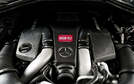 Mercedes-Benz GLE AMG, 2016 год, 3 900 000 рублей, 33 фотография