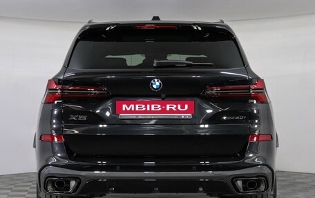 BMW X5, 2026 год, 17 000 000 рублей, 3 фотография