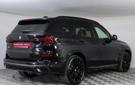 BMW X5, 2026 год, 17 000 000 рублей, 5 фотография