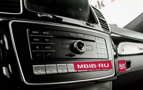 Mercedes-Benz GLE AMG, 2016 год, 3 900 000 рублей, 25 фотография