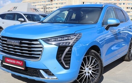 Haval Jolion, 2023 год, 1 699 000 рублей, 3 фотография