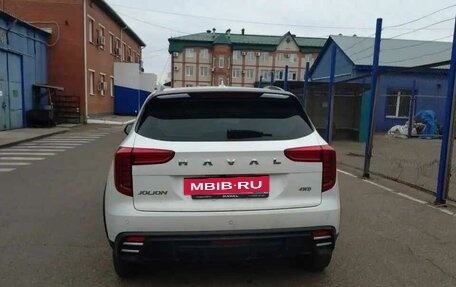 Haval Jolion, 2024 год, 1 990 000 рублей, 4 фотография