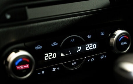 Mazda CX-5 II, 2026 год, 4 300 000 рублей, 29 фотография