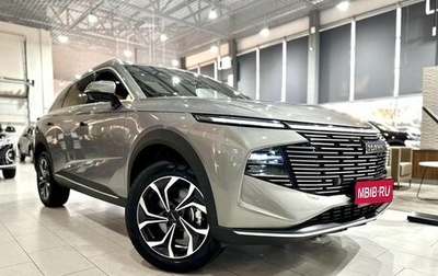 Haval F7, 2026 год, 3 699 000 рублей, 1 фотография