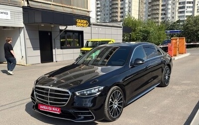 Mercedes-Benz S-Класс, 2021 год, 9 000 000 рублей, 1 фотография