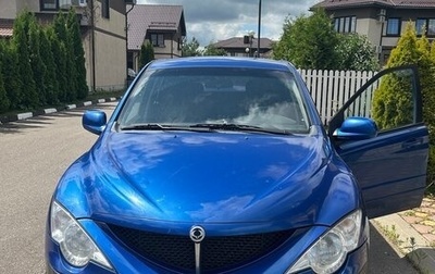 SsangYong Actyon Sports II, 2006 год, 650 000 рублей, 1 фотография