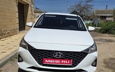 Hyundai Solaris II рестайлинг, 2020 год, 1 000 000 рублей, 1 фотография